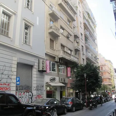Appartement Syntagma Square Athenian Athènes
